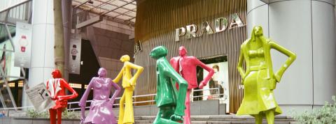 mode art Prada