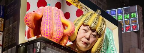Yayoi Kusama