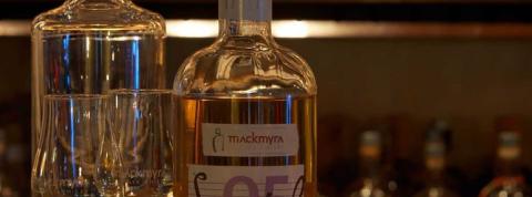 Premier whisky né de l'intelligence artificielle !