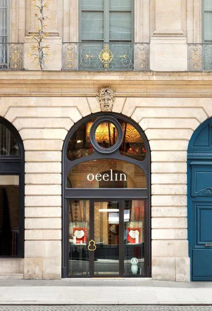 Qeelin Qeelin